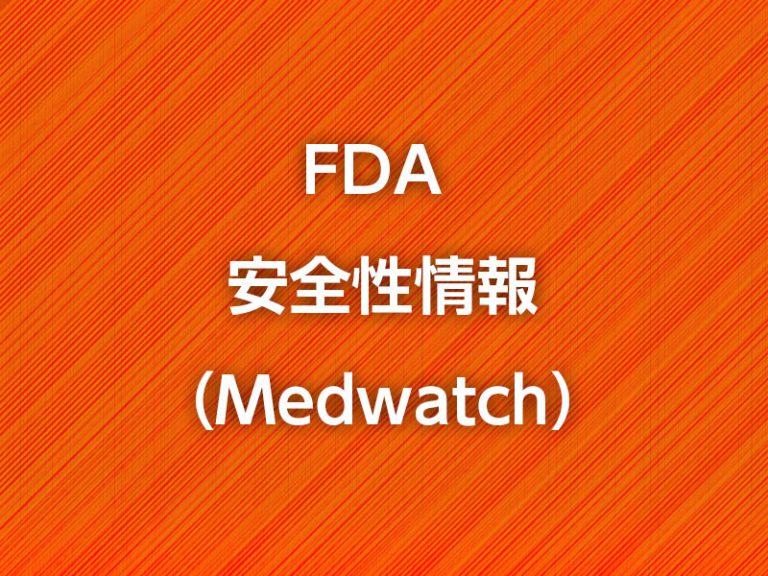多剤併用中の高齢血液腫瘍患者でフレイルのリスクを予測するツールを新たに開発