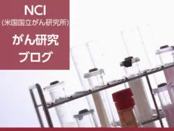 腎がんを皮下注射型ニボルマブで治療、点滴より簡便になる可能性の画像