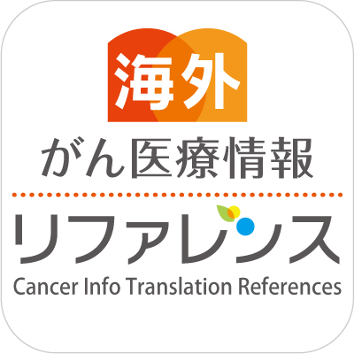 過去の重要記事　《アーカイブ》の画像