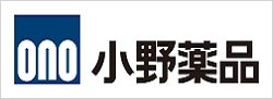 小野薬品工業株式会社
