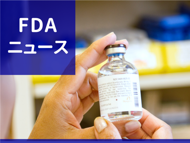 FDAがBRCA変異転移性去勢抵抗性前立腺がんにニラパリブ/アビラテロン＋プレドニゾン併用を承認の画像